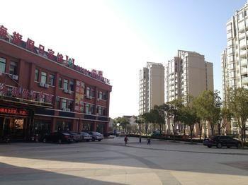 Shanghai Haiqi Holiday Hotel Wusi Dış mekan fotoğraf